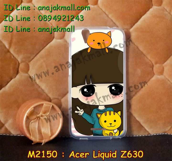 เคส Acer Liquid Z630,รับพิมพ์ลายเคส Acer Liquid Z630,เคสสกรีน Acer Liquid Z630,เคสกรอบหลัง Acer Liquid Z630,เคสหนังฝาพับ Acer Liquid Z630,เคสมิเนียมหลังกระจก Acer Liquid Z630,เคสสมุด Acer Liquid Z630,ขอบอลูมิเนียม Acer Liquid Z630,เคสฝาพับ Acer Liquid Z630,เคสพิมพ์ลาย Acer Liquid Z630,เคสแข็งพิมพ์ลาย Acer Liquid Z630,เคสสกรีนลาย 3D Acer Liquid Z630,เคสลาย 3 มิติ Acer Liquid Z630,เคสยางสกรีนลาย Acer Liquid Z630,เคสทูโทน Acer Liquid Z630,เคสสกรีน 3 มิติ Acer Z630,เคสลายการ์ตูน 3 มิติ Acer Z630,เคสพิมพ์ลาย ASUS Acer Z630,เคสบัมเปอร์ Acer Z630,เคสนิ่มพิมพ์ลาย Acer Liquid Z630,เคสนิ่มลายการ์ตูน Acer Liquid Z630,เคสสกรีน Acer Z630,เคสอลูมิเนียมเอซุส Acer Z630,เคสยางกรอบแข็ง Acer Z630,ขอบโลหะ Acer Z630,เคสหูกระต่าย Acer Liquid Z630,เคสสายสะพาย Acer Liquid Z630,เคสประดับเอซุส Acer Liquid Z630,เคสยางการ์ตูน Acer Liquid Z630,กรอบอลูมิเนียม Acer Liquid Z630,เคสแข็งพิมพ์ลายการ์ตูน Acer Liquid Z630,กรอบลายการ์ตูน Acer Liquid Z630